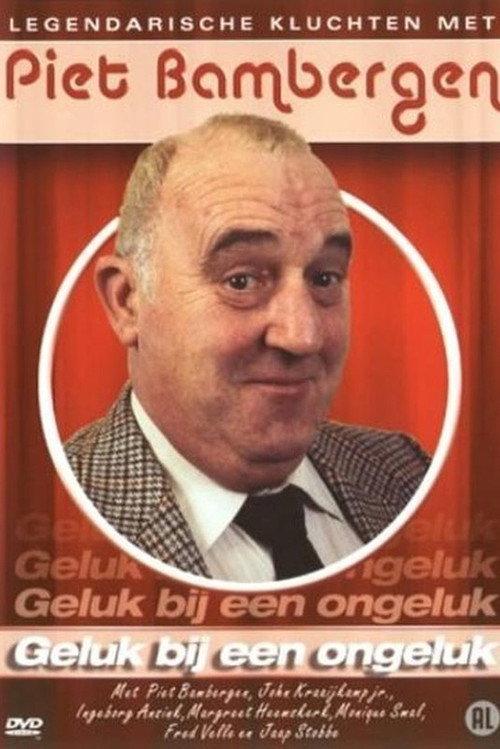 Geluk Bij Een Ongeluk 1989 official movie poster