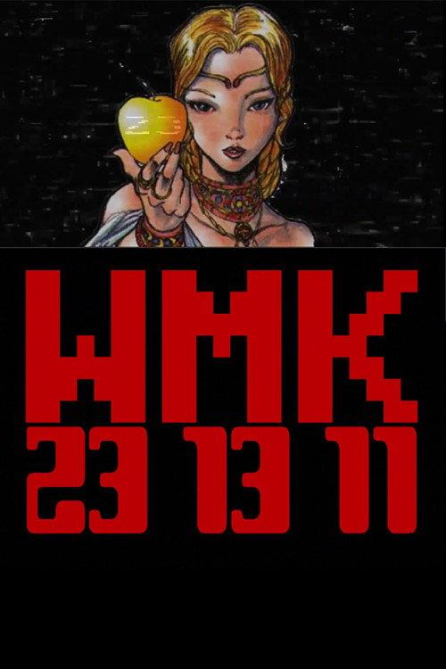 WMK 23 13 11 2019 official movie poster