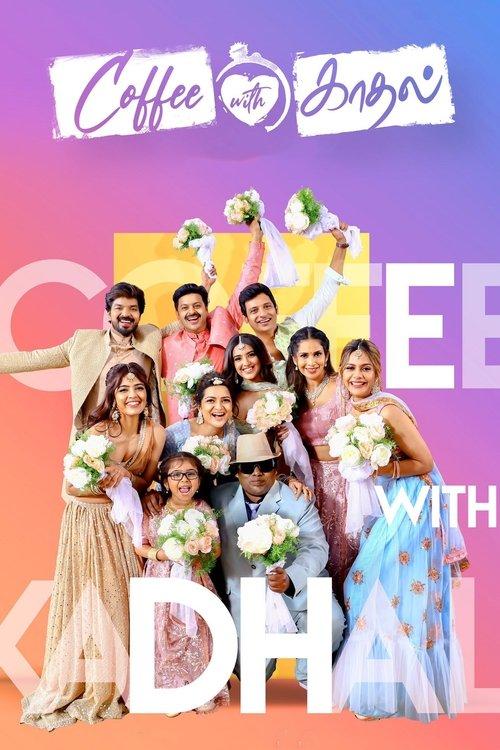 Coffee With Kadhal 2022 official movie poster