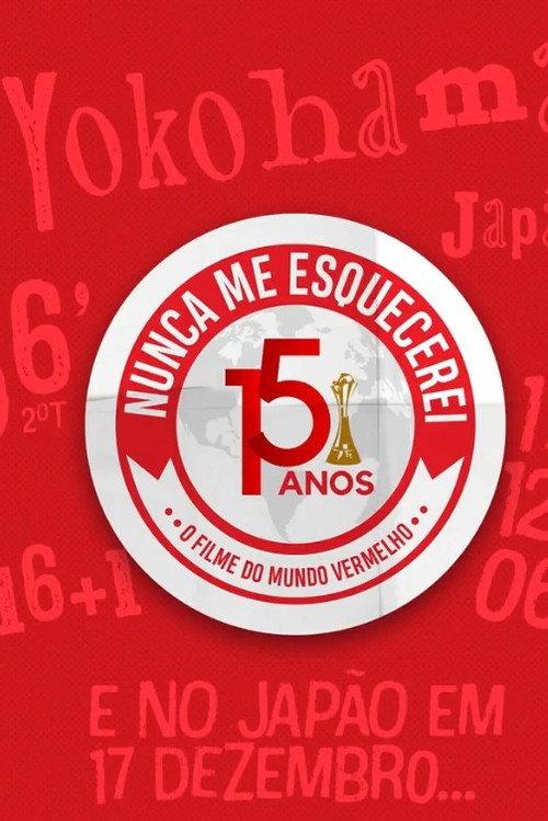 Nunca Me Esquecerei 2021 official movie poster