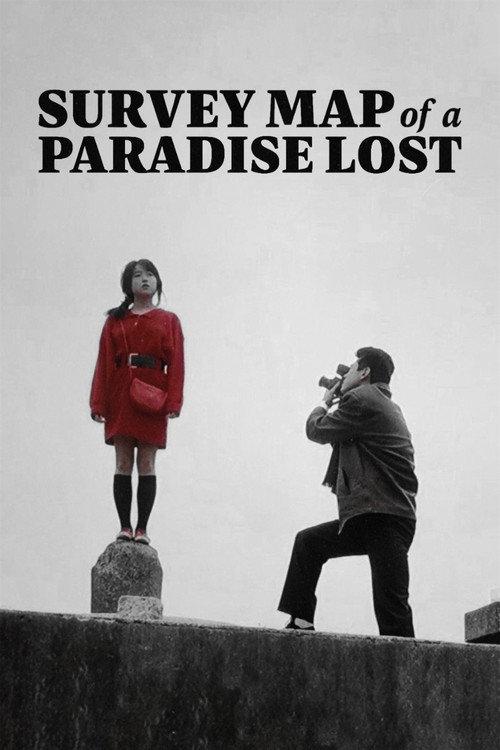 Survey Map of a Paradise Lost 1988 official movie poster