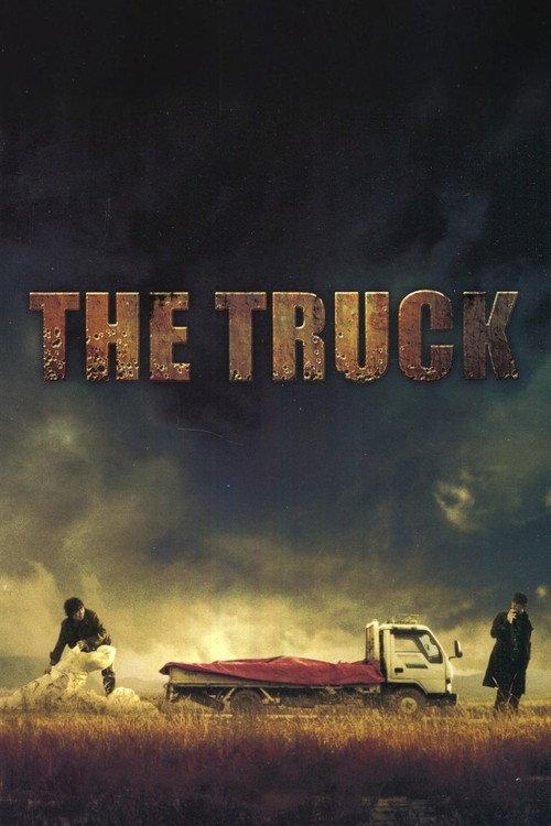 The Truck 2008 official movie poster