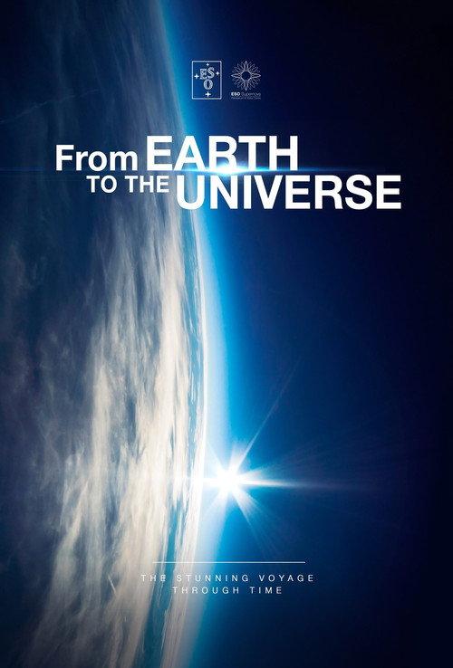 From Earth to the Universe 2015 official movie poster