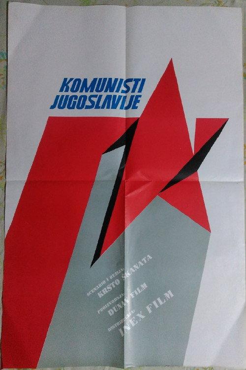 Communists of Yugoslavia 1975 official movie poster