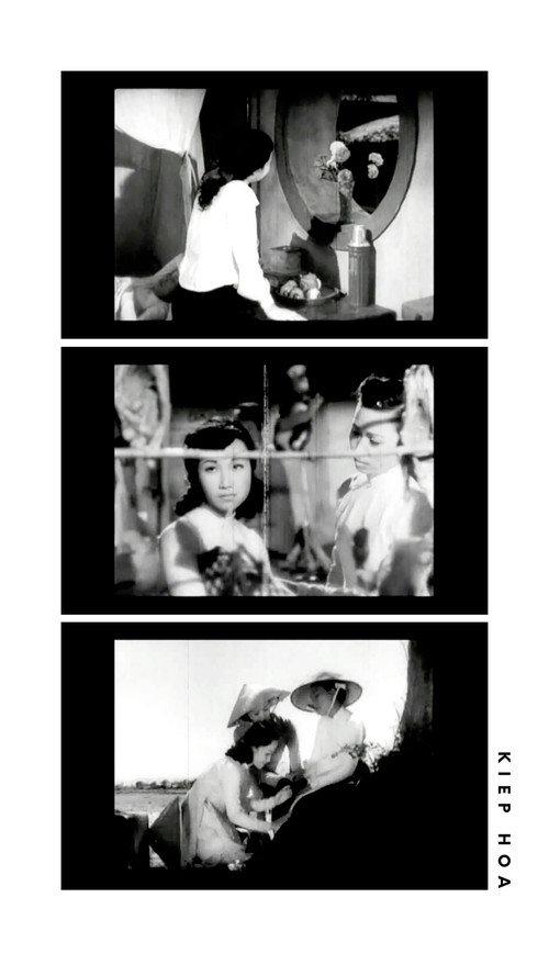Life of a Flower 1953 official movie poster