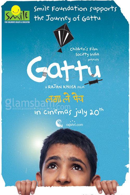 Gattu 2011 official movie poster