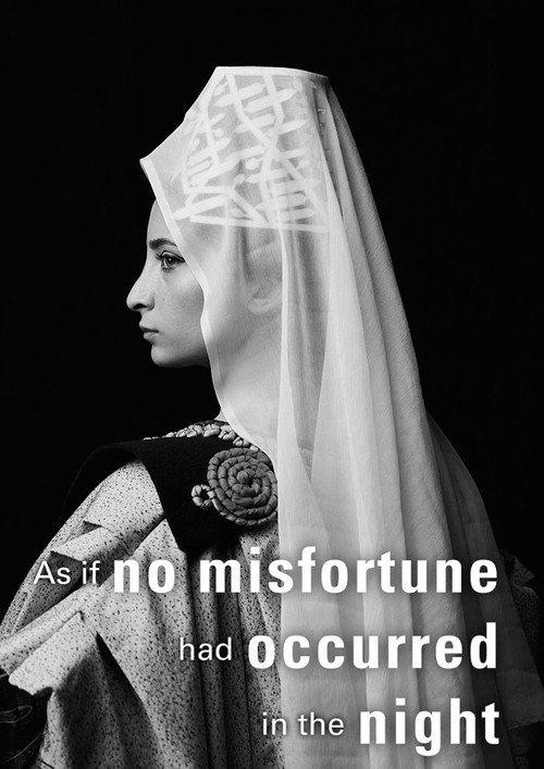 As If No Misfortune Had Occurred in the Night 2022 official movie poster