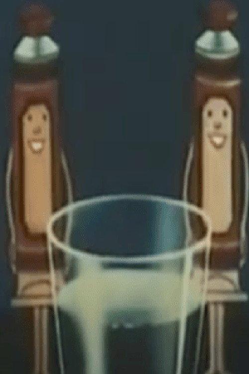 Our Teeth 1951 official movie poster