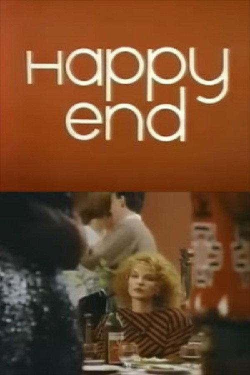 Happy End 1991 official movie poster