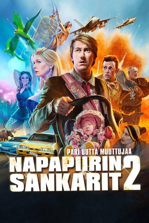 Lapland Odyssey 2 2015 official movie poster
