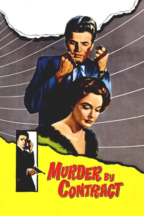 Murder by Contract 1958 official movie poster