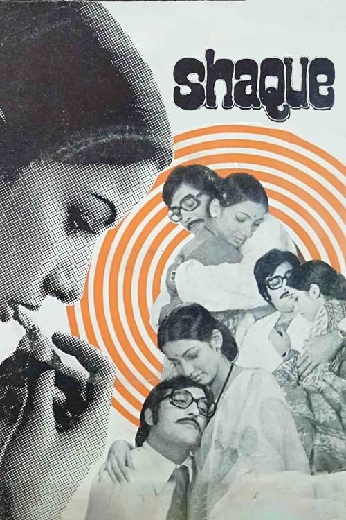 Shaque 1976 official movie poster