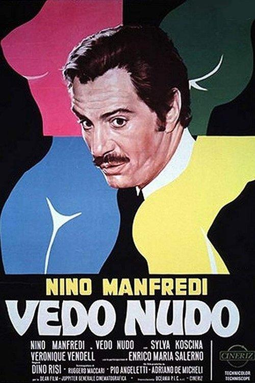 I See Naked 1969 official movie poster