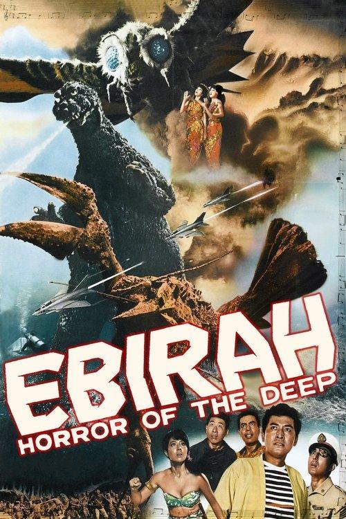 Ebirah, Horror of the Deep 1966 official movie poster