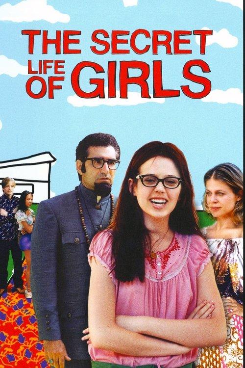 The Secret Life of Girls 1999 official movie poster