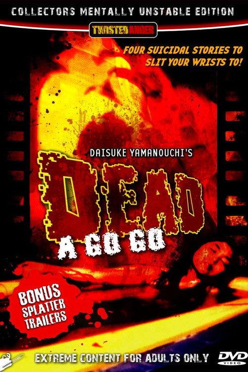 Dead A Go! Go! 1999 official movie poster