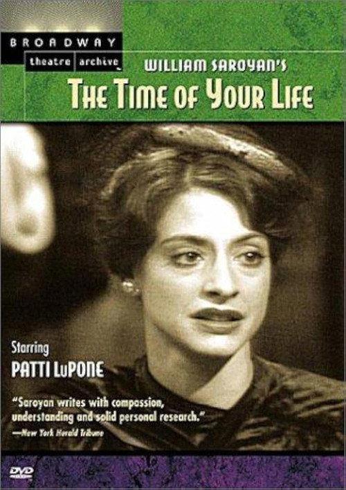 The Time of Your Life 1976 official movie poster