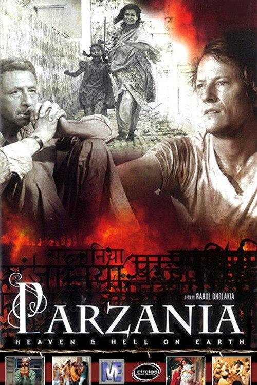 Parzania 2007 official movie poster