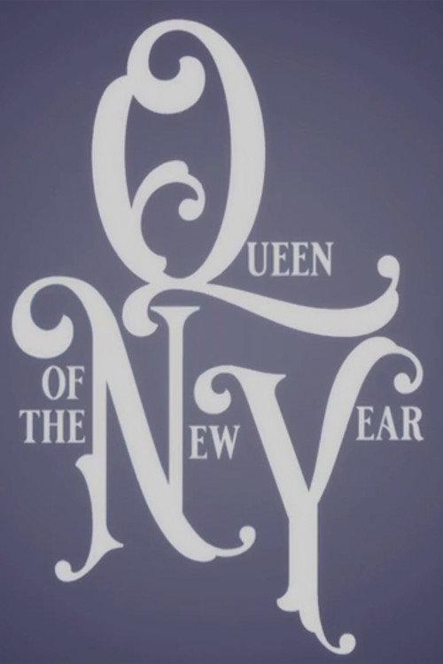 Queen of the New Year 2023 2023 official movie poster