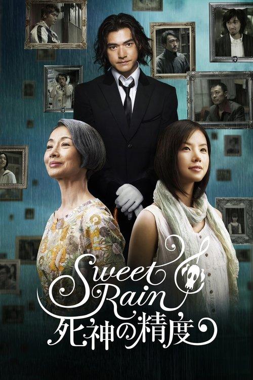 Sweet Rain: Accuracy of Death 2008 official movie poster