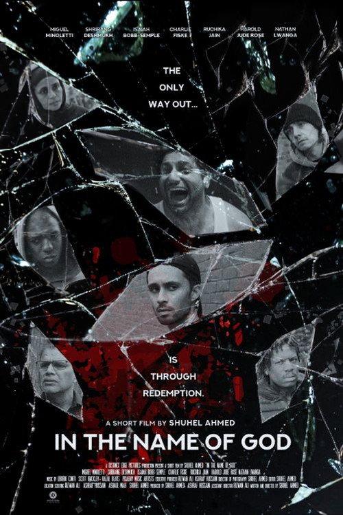 In the Name of God 2024 official movie poster