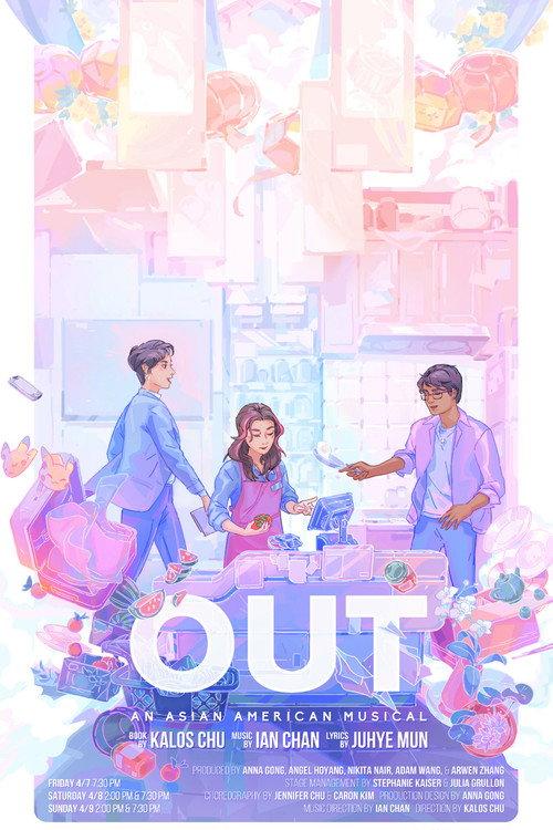 OUT: An Asian American Musical 2023 official movie poster