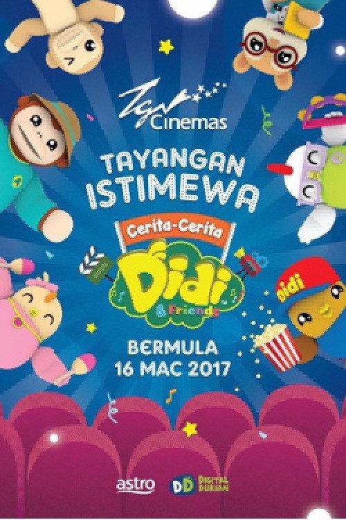 Cerita-Cerita Didi and Friends 2017 official movie poster