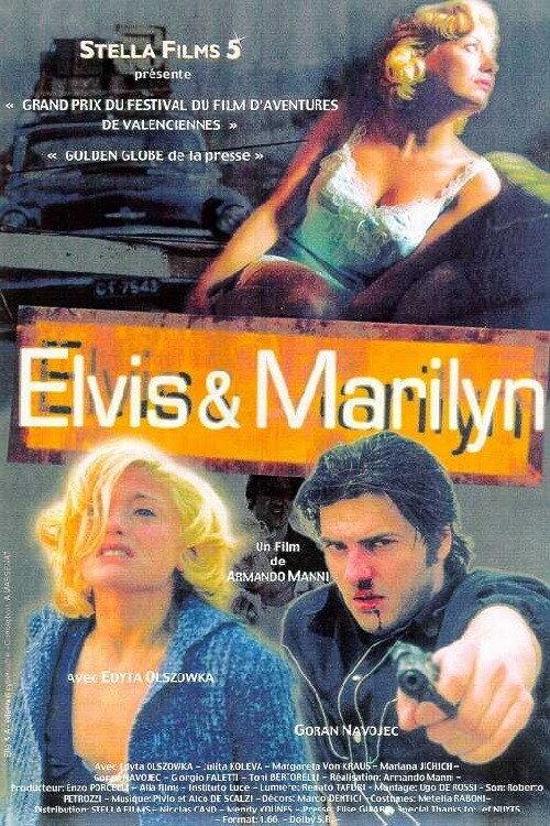 Elvis and Marilyn 1998 official movie poster