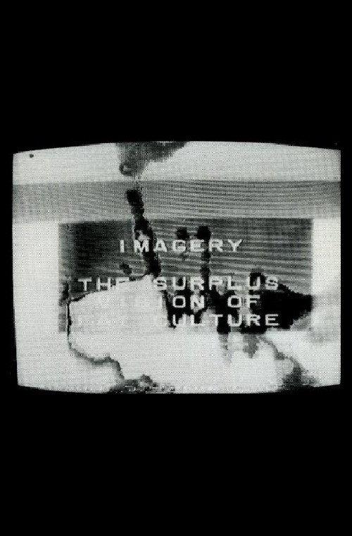 I.O.D. 1984 official movie poster