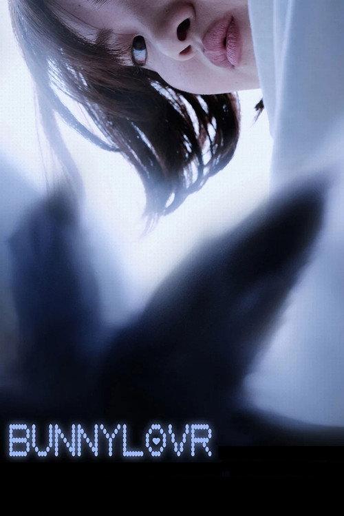 Bunnylovr 2026 official movie poster