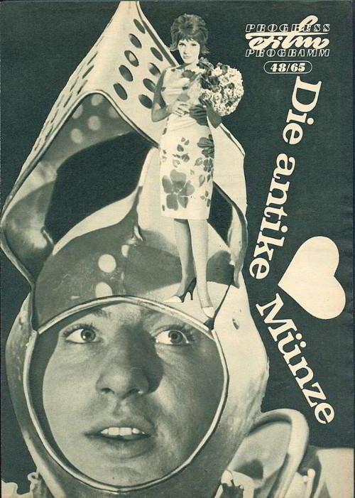 The Ancient Coin 1965 official movie poster
