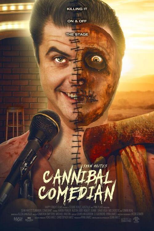 Cannibal Comedian 2023 official movie poster
