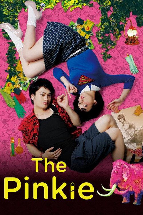 The Pinkie 2014 official movie poster