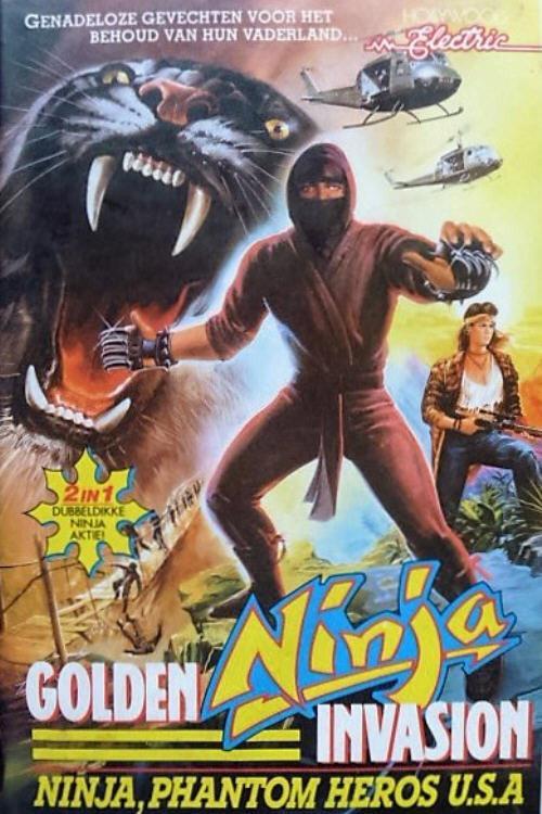Golden Ninja Invasion 1987 official movie poster