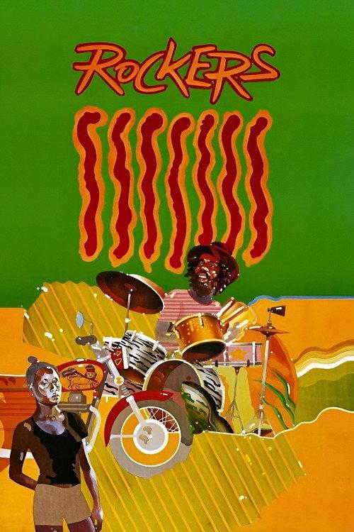 Rockers 1979 official movie poster