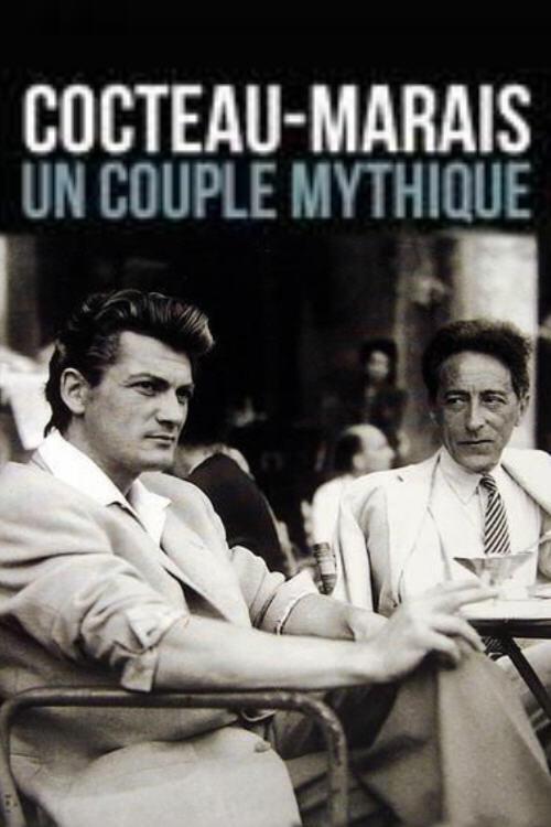 Cocteau Marais - Un couple mythique 2013 official movie poster