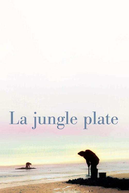 De platte jungle 1978 official movie poster