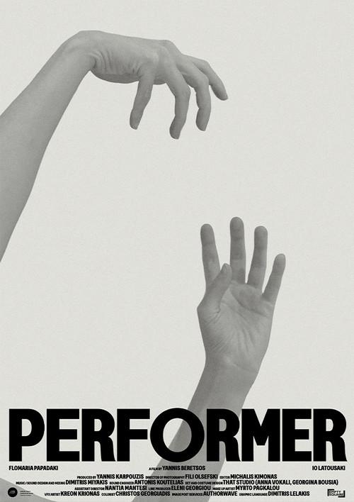 Performer 2025 official movie poster