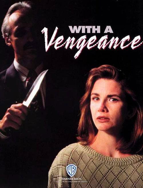 With a Vengeance 1992 official movie poster