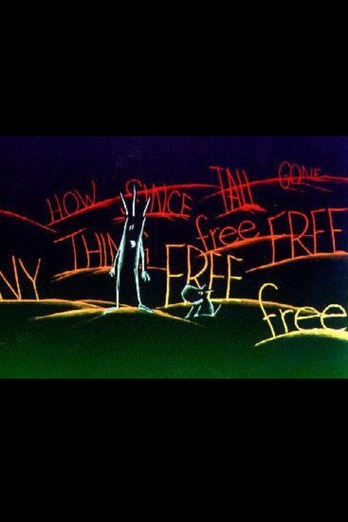 Words 1996 official movie poster