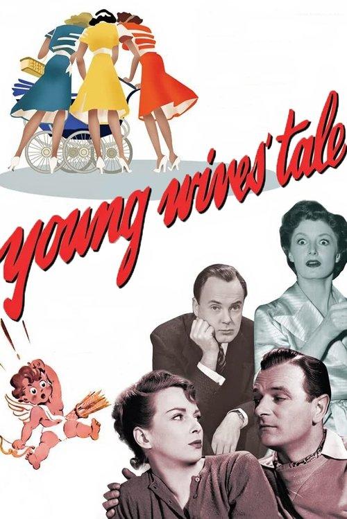 Young Wives' Tale 1951 official movie poster