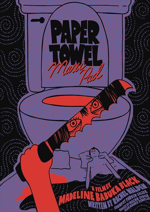 Papertowel Maxipad 2026 official movie poster