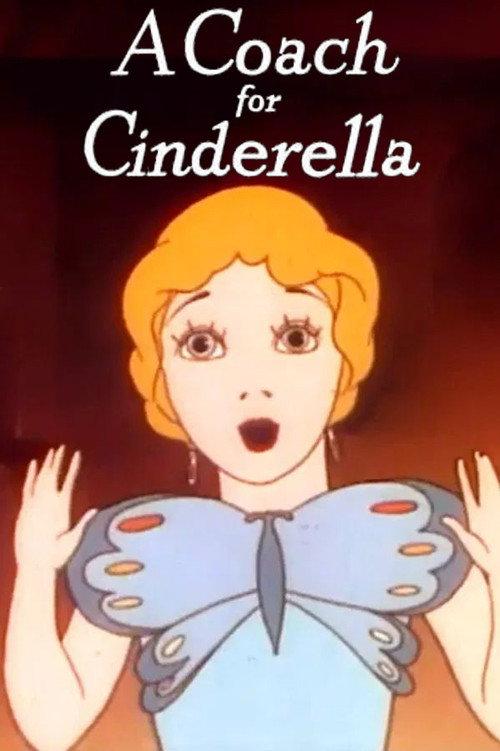 A Coach for Cinderella 1936 official movie poster