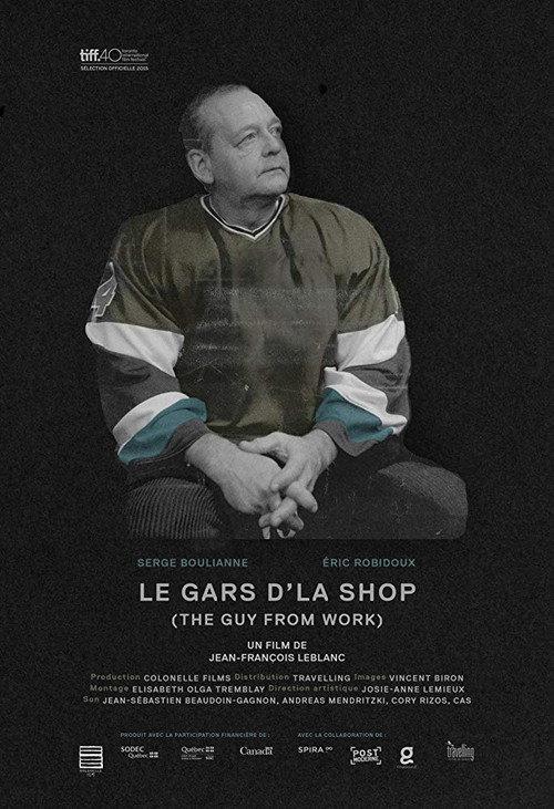 The Guy from Work 2015 official movie poster
