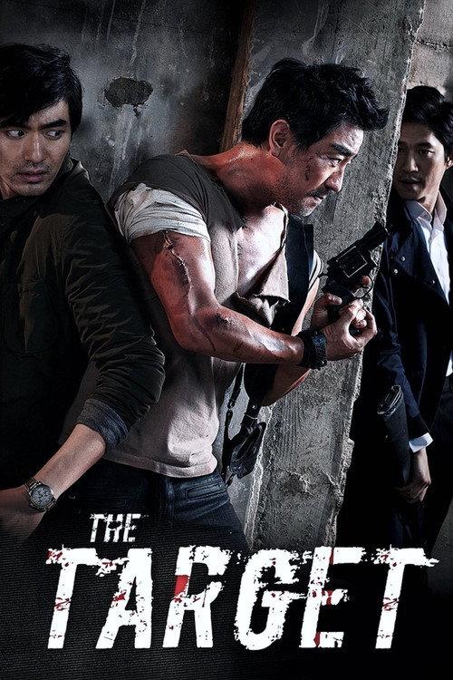 The Target 2014 official movie poster