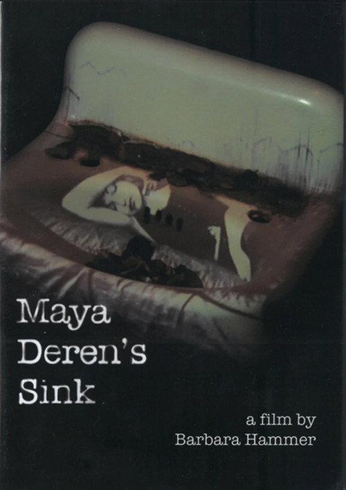 Maya Deren's Sink 2011 official movie poster