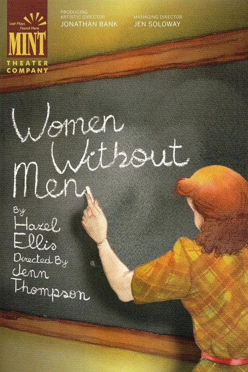 Women Without Men 2016 official movie poster