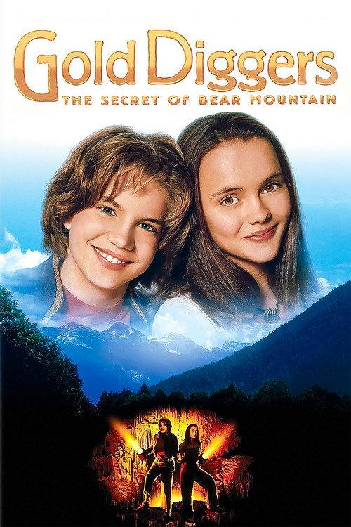 Gold Diggers: The Secret of Bear Mountain 1995 official movie poster