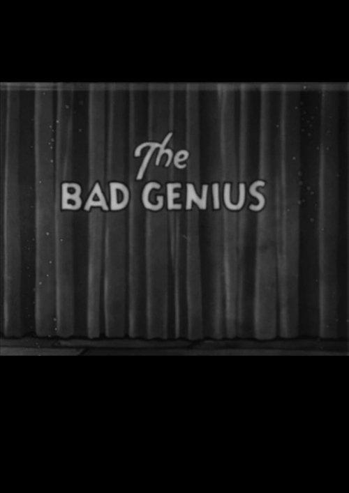 The Bad Genius 1932 official movie poster