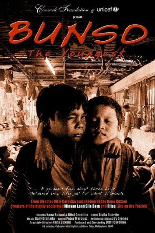 The Youngest 2005 official movie poster